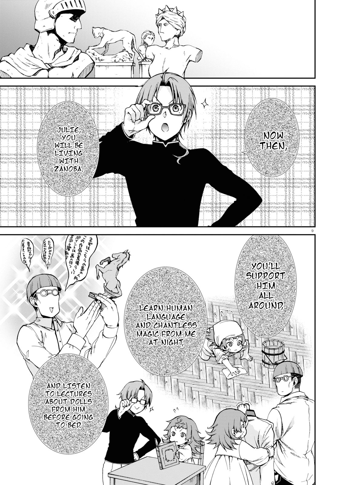 Jobless Reincarnation, Chapter 59 image 09